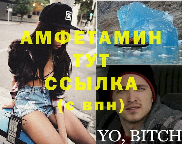тгк Алексин