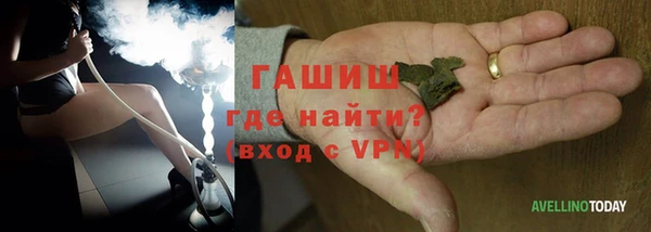 гидра Аркадак