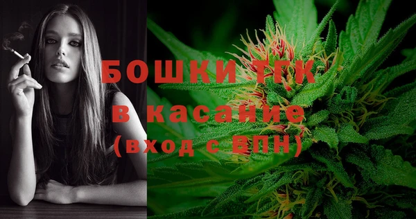 МДМА Армянск
