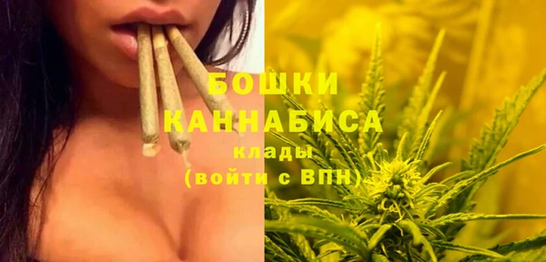 МДМА Армянск