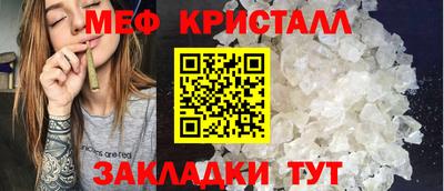 ГАЛЛЮЦИНОГЕННЫЕ ГРИБЫ Старая Купавна