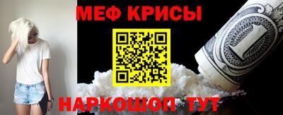 герыч Среднеуральск
