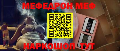 каннабис Ставрополь