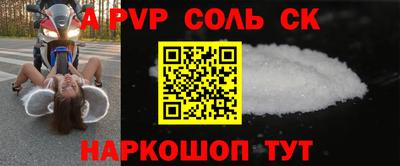 герыч Среднеуральск