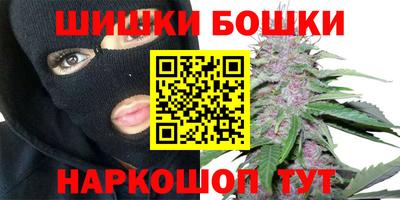 ГАЛЛЮЦИНОГЕННЫЕ ГРИБЫ Старая Купавна