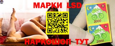 соль курить ск Ярцево