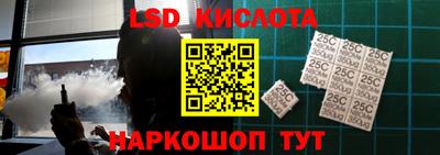 герыч Среднеуральск