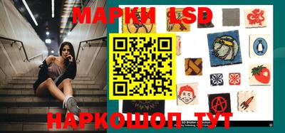 герыч Среднеуральск