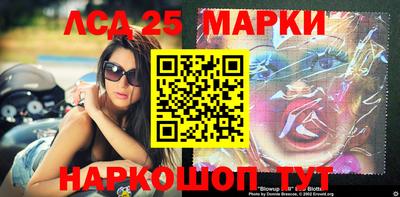 герыч Среднеуральск