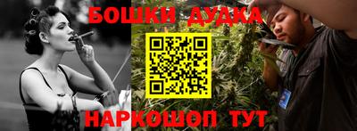герыч Среднеуральск