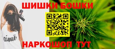ГАЛЛЮЦИНОГЕННЫЕ ГРИБЫ Старая Купавна