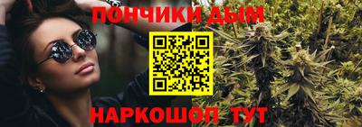ГАЛЛЮЦИНОГЕННЫЕ ГРИБЫ Старая Купавна