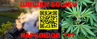ГАЛЛЮЦИНОГЕННЫЕ ГРИБЫ Старая Купавна