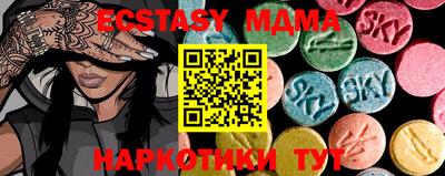 каннабис Ставрополь