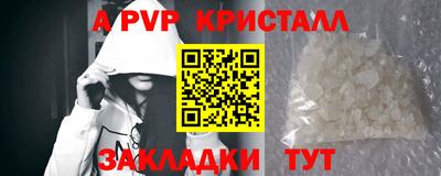 герыч Среднеуральск