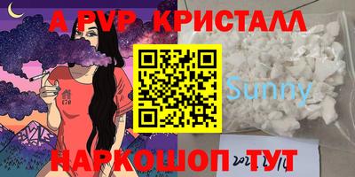 ГАЛЛЮЦИНОГЕННЫЕ ГРИБЫ Старая Купавна