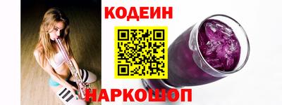 каннабис Ставрополь
