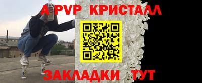 ГАЛЛЮЦИНОГЕННЫЕ ГРИБЫ Старая Купавна