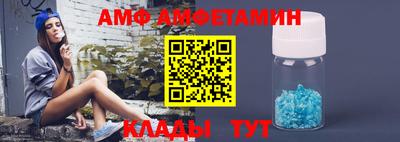 герыч Среднеуральск