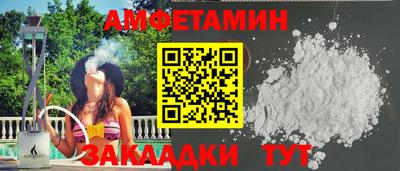герыч Среднеуральск