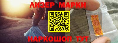 герыч Среднеуральск