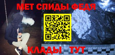 твердый Янаул