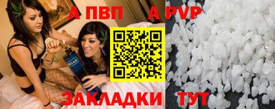 герыч Среднеуральск
