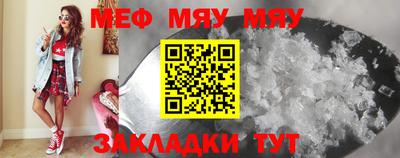 ГАЛЛЮЦИНОГЕННЫЕ ГРИБЫ Старая Купавна