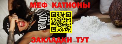 ГАЛЛЮЦИНОГЕННЫЕ ГРИБЫ Старая Купавна