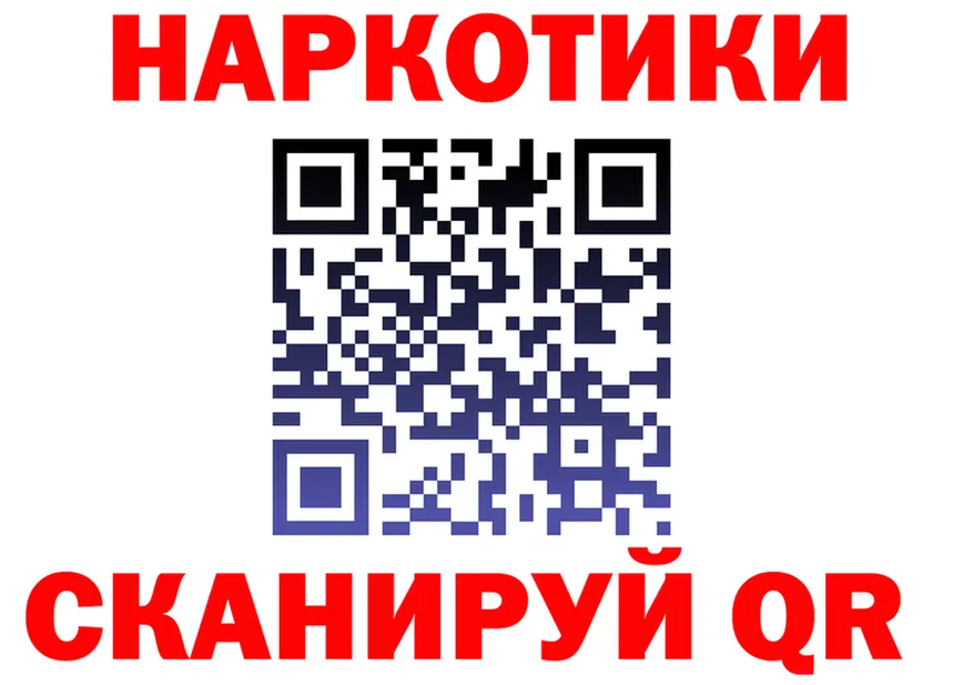 ТГК Wax ТОР это мега Курган