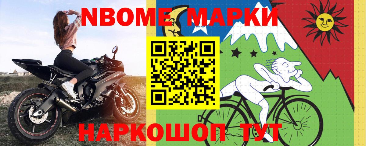 LSD-25 экстази ecstasy  Вход с VPN    ТОР  Лсд 25 экстази кислота  Курган 